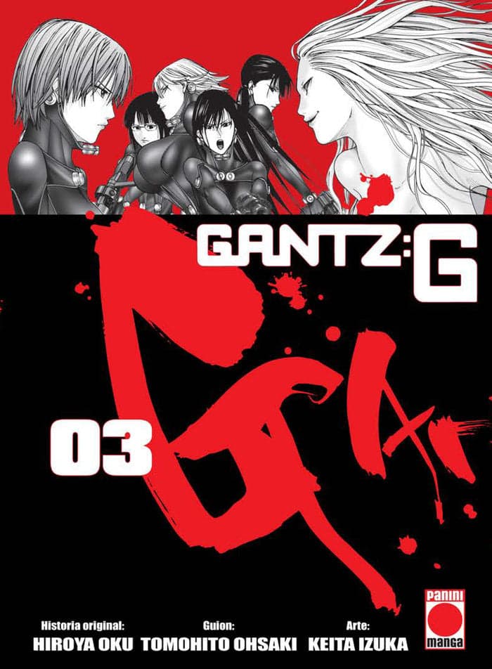 GANTZ: G 03