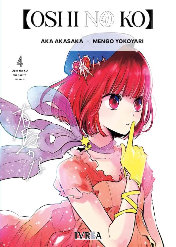 Oshi No Ko 4