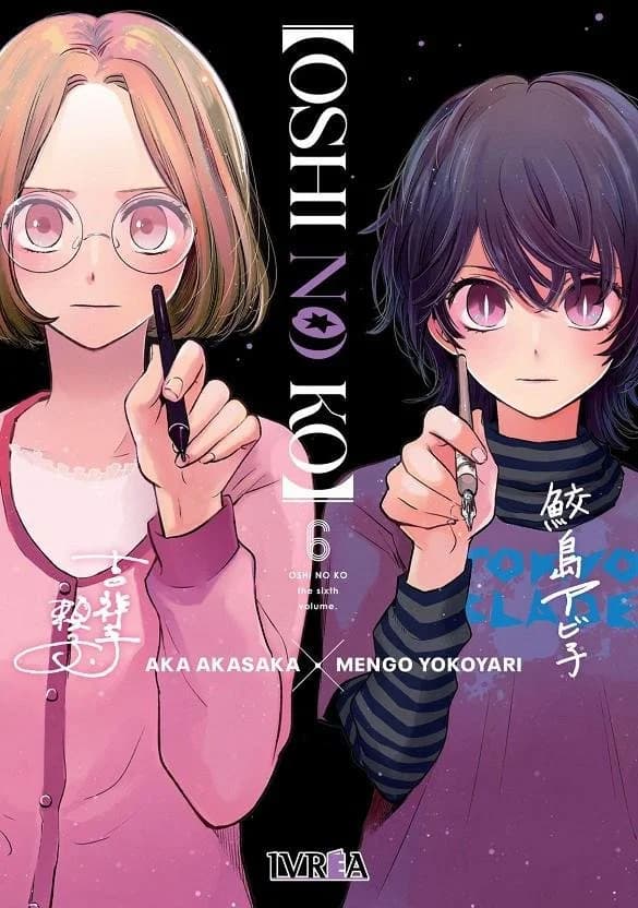 Oshi No Ko 6