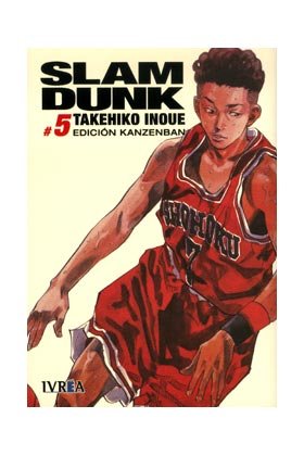 SLAM DUNK INTEGRAL 5