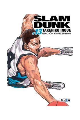 SLAM DUNK KANZENBAN 13