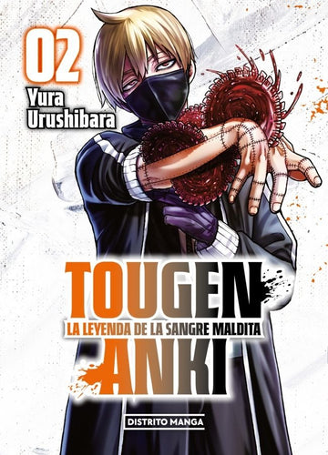 TOUGEN ANKI LA LEYENDA DE LA SANGRE MALDITA 2