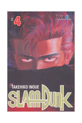 SLAM DUNK 4