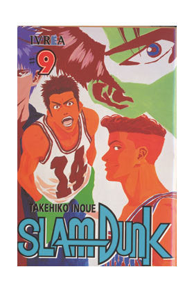 SLAM DUNK 9